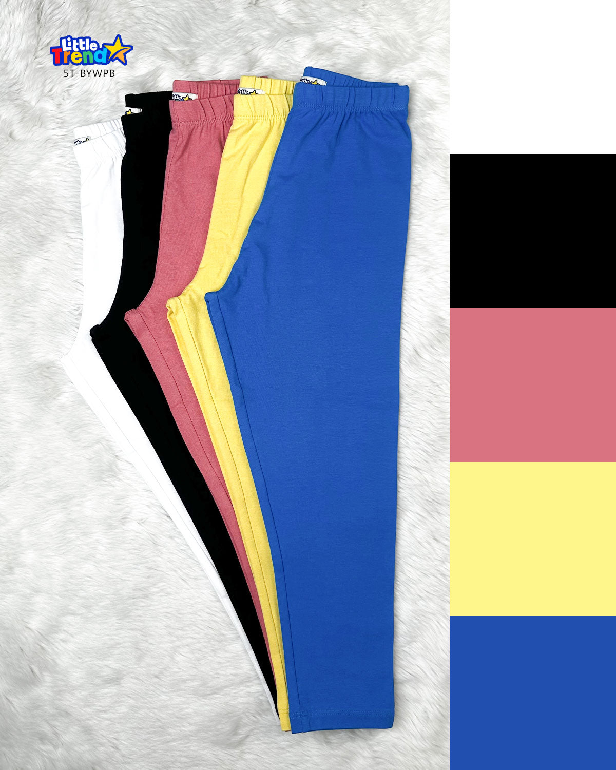 5'Pcs Solid Trouser 5T-BYWPB